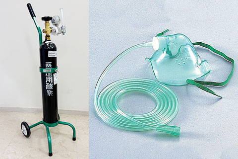 酸素ボンベ及び酸素マスク